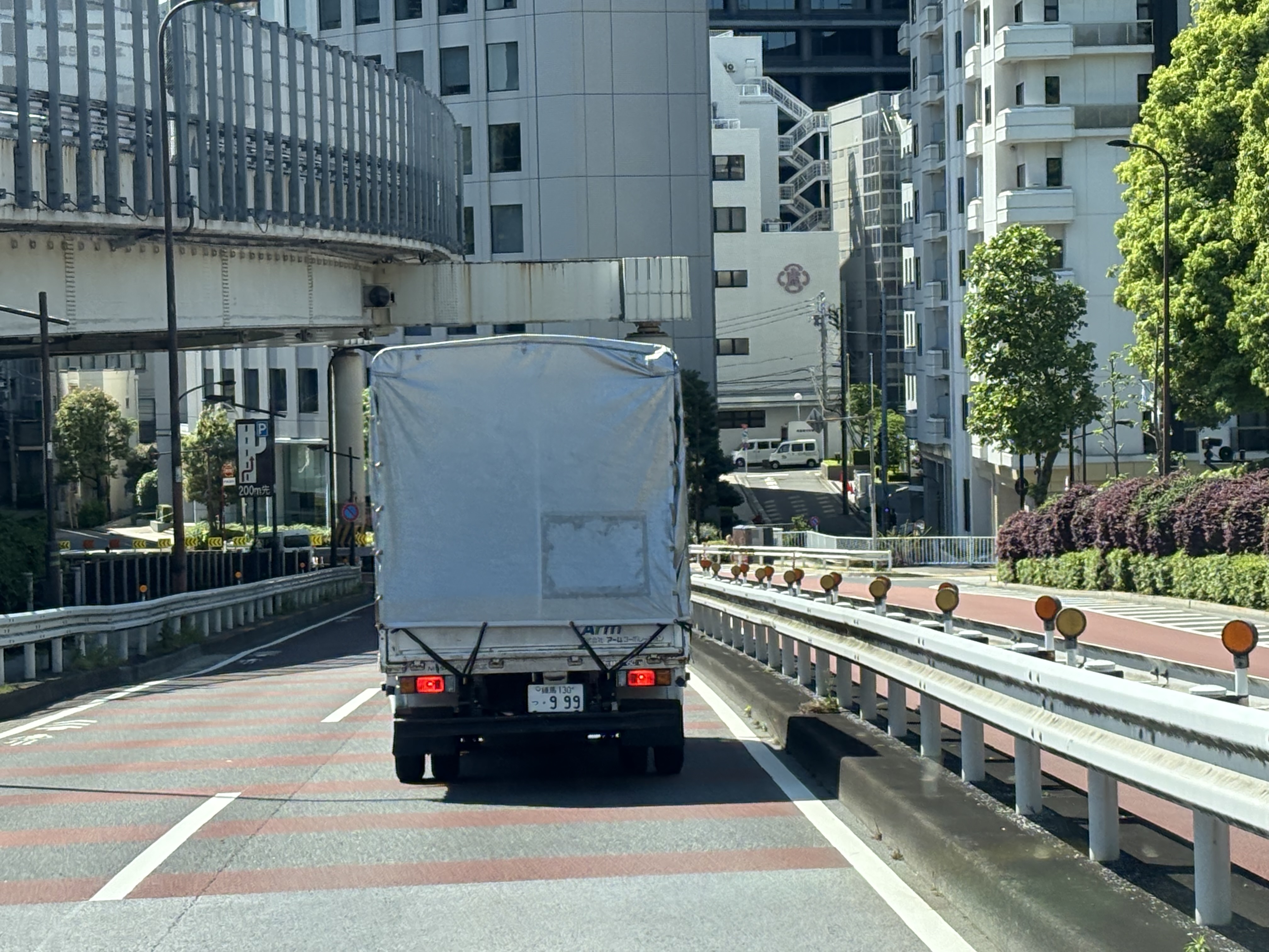 2件目のお見積もり・法人対応