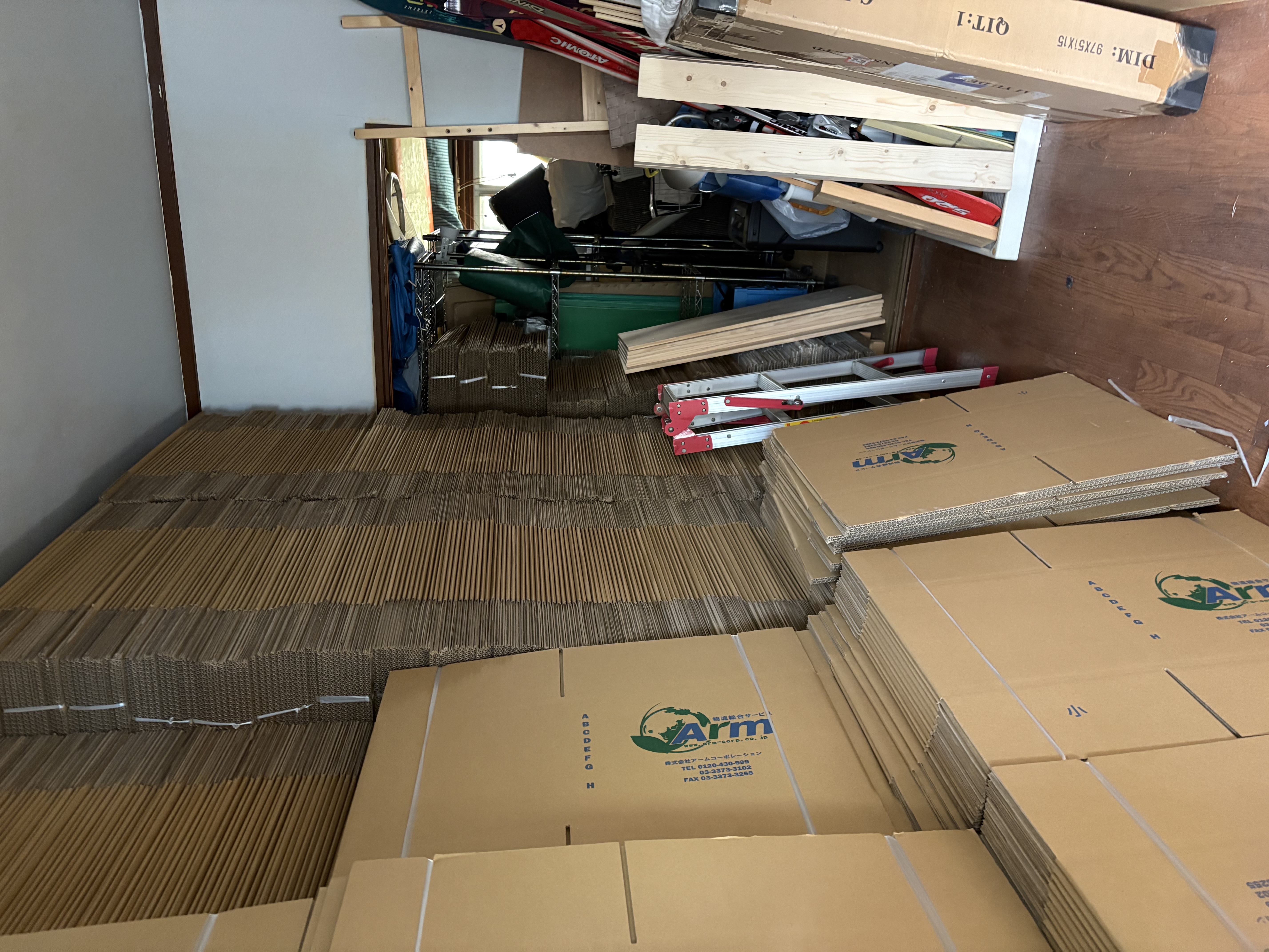 荷下ろし作業